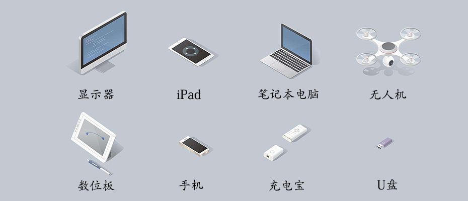 晶振應(yīng)用領(lǐng)域