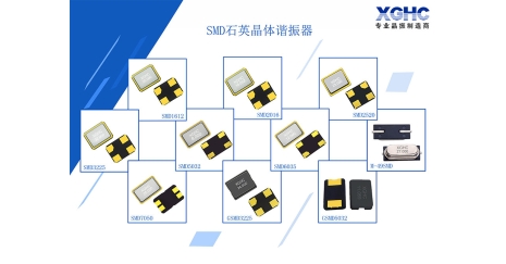 SMD2016諧振器 深入介紹：規(guī)格、升級與應(yīng)用前景技術(shù)解析：規(guī)格、優(yōu)勢和應(yīng)用前景
